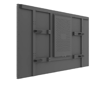 75inch_Mon_back.png (21 KB)