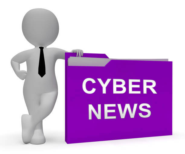 cyber_news.jpg (25 KB)